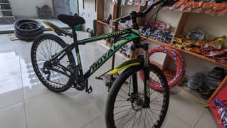 Royal 7500 Bike