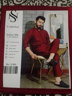 Indian Silk