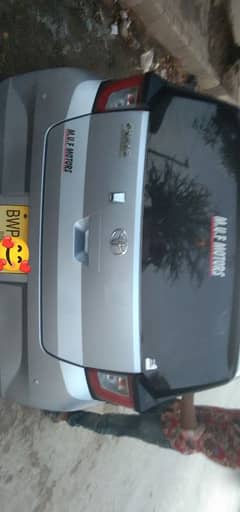 Toyota Pixis Epoch 2021
