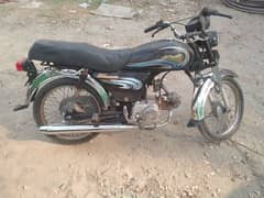 documents clear abhi Kam Nahin hone wala har chij new hai