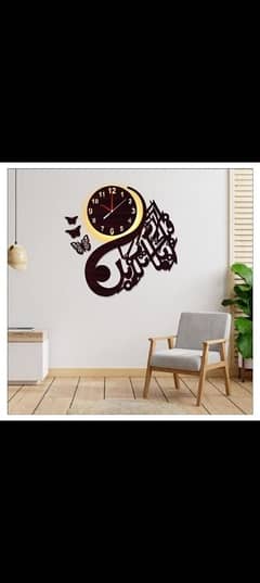 wall clock is very beautiful home decor product
