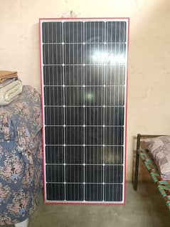solar