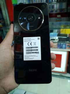 Redmi