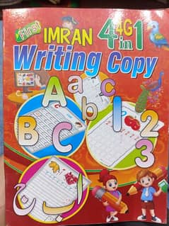 4in1 Writing copy for basic study