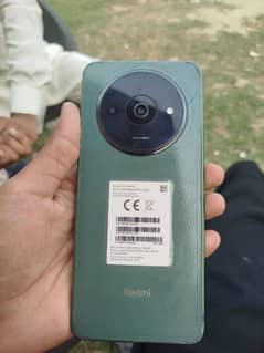 Redmi