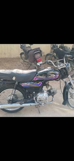 united 70 cc . . . 2021. . . 1st owner in v good condition