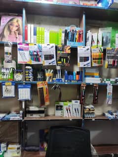Stationery/ Print Shop for sale
