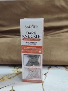 SADOER