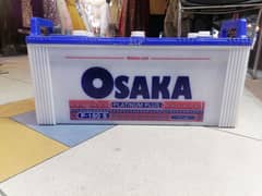 Osaka