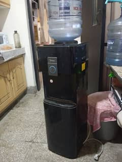 Midea brand despenser