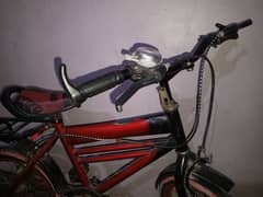 Kids Cycle