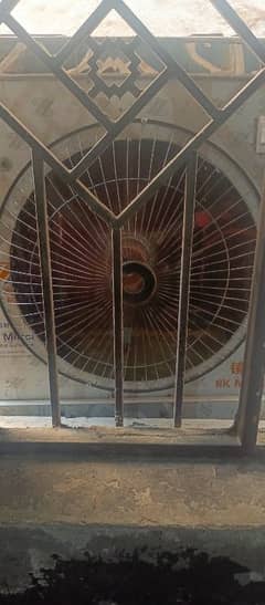 air cooler