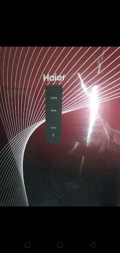 Haier