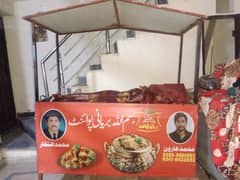 counter available for sale
