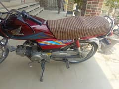 Honda 70 model 19