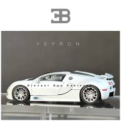 Bugatti Veyron Grand Sport White Limited Edition 1:64 Scale