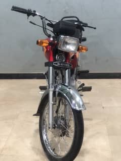 Hi-SPeed