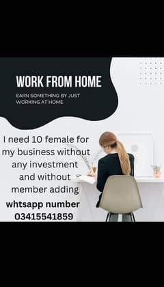 job