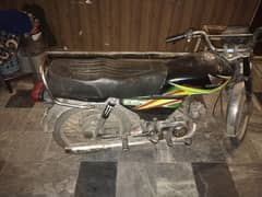 bike