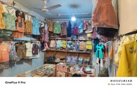 Garments shop for sell