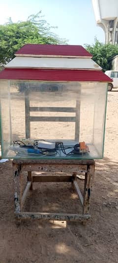 Aquarium