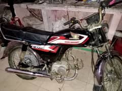 used Maia hai