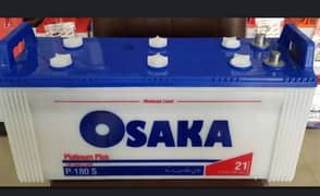 180p osaka good condition