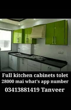 kitchen cabinets maker read full add