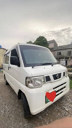 Nissan Clipper 2019