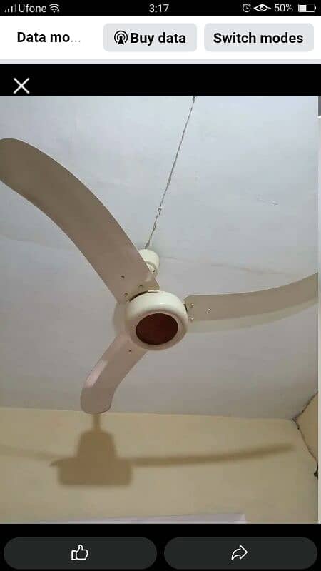 Pak Fan 0