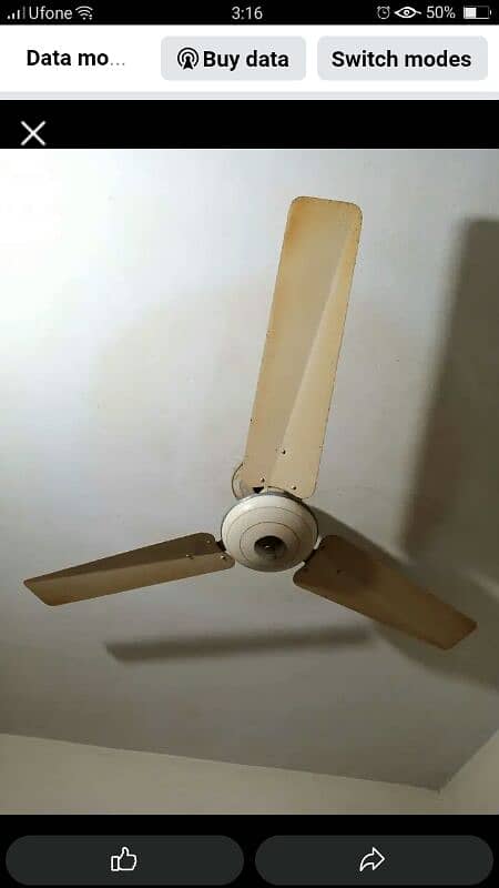 Pak Fan 4