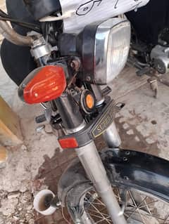 Super