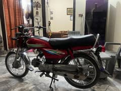 Honda Cd 70 -2016 Model