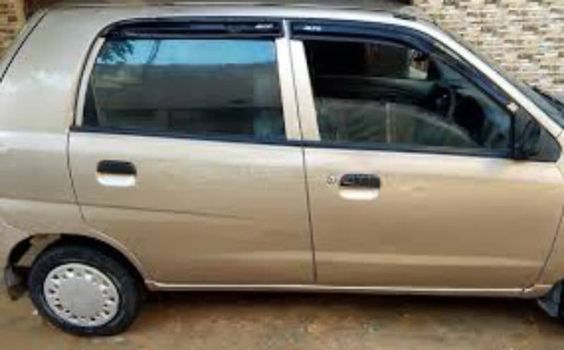 pick & drop service in maximum areas 03192351892 0