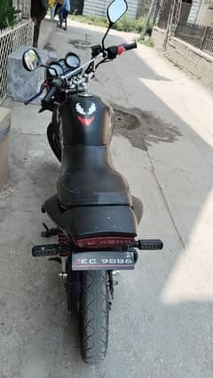 YBR