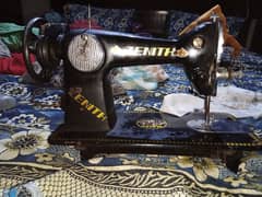 Zenith