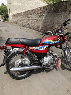 Honda