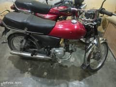 Unique Xtreme UD 70 2017