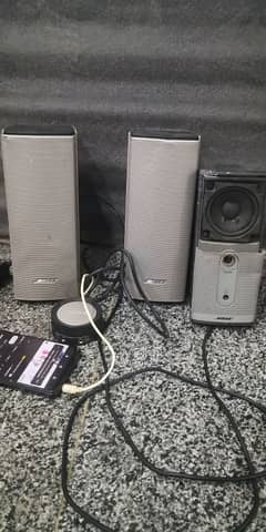 Bose speaker {kef jbl klipsch kenwood tannoy }