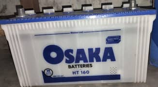 Osaka battery 19 plates
