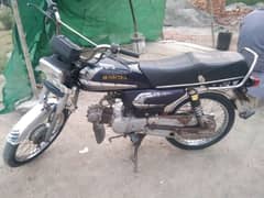 road princ 13 model