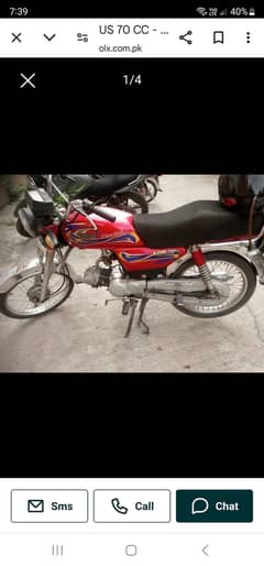 2024 model price 75 hazar location sawabi gadoon
