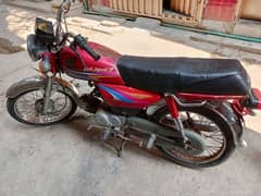 Honda 70cd