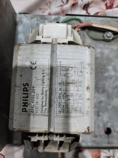philips HPT I chowk ignitor and capacitor