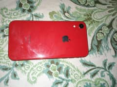 Ipone