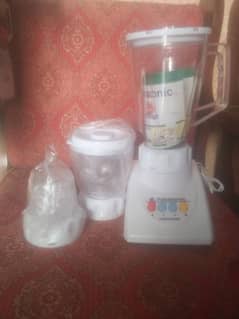 juicer machine for sale urgent location nishatabad sugar mil Pathak