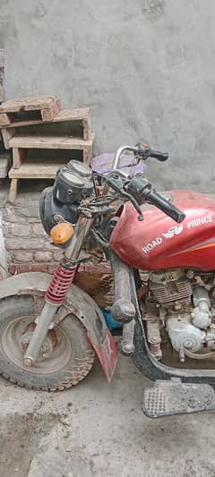 road prince loader rickshaw