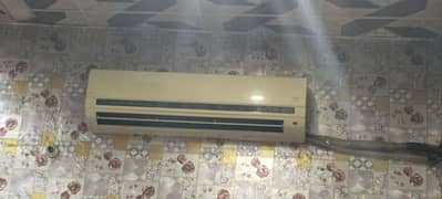 pel indoor outdoor hair 1.50 ton