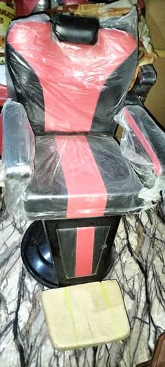 Saloon chairs not in used