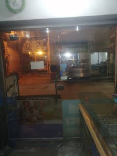 Shop mirror sale